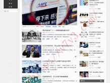 word文档中有一大片空白不能打字